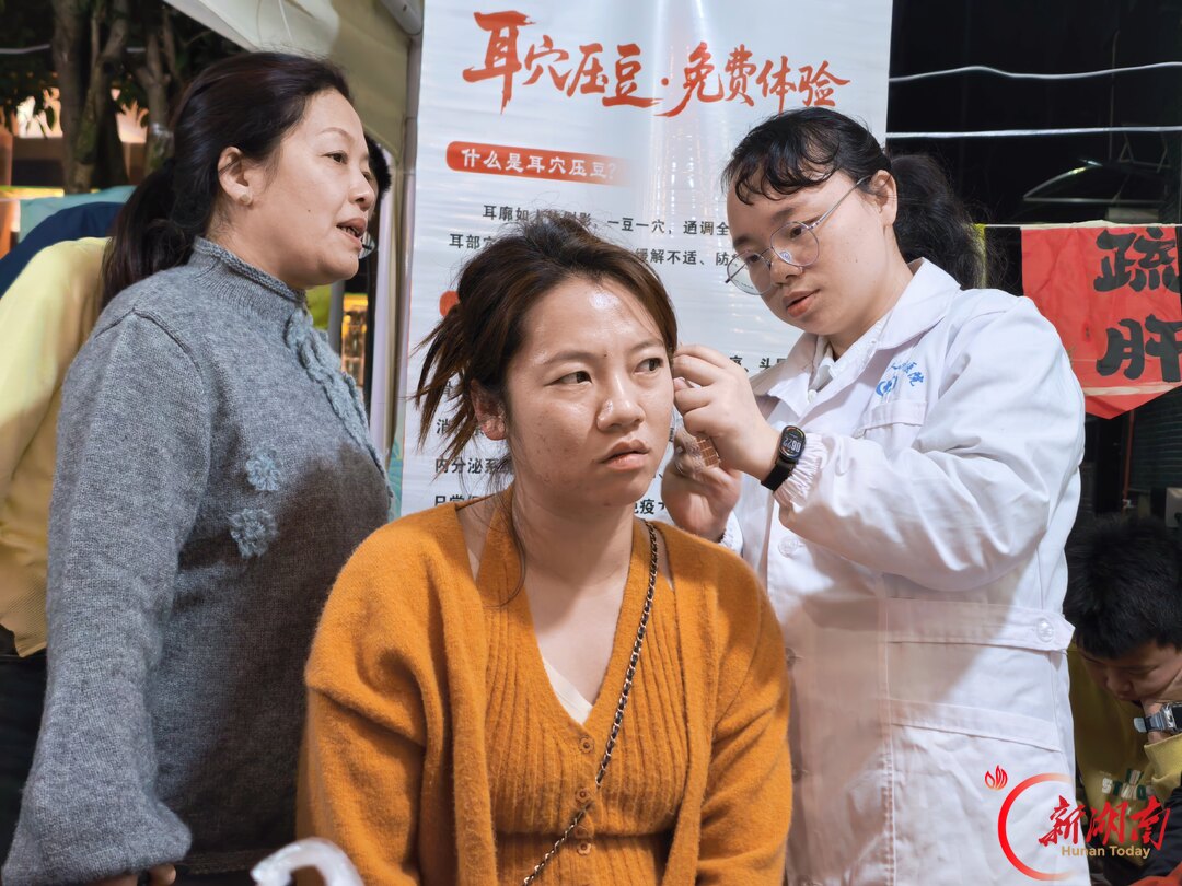 逛夜市也能看中医？邵东中医药文化夜市开进“南国药都”，七大体验区让药香与健康同框