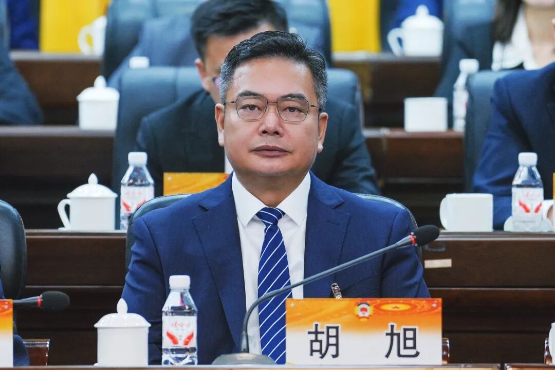 政协株洲市芦淞区第七届委员会第一次会议胜利闭幕