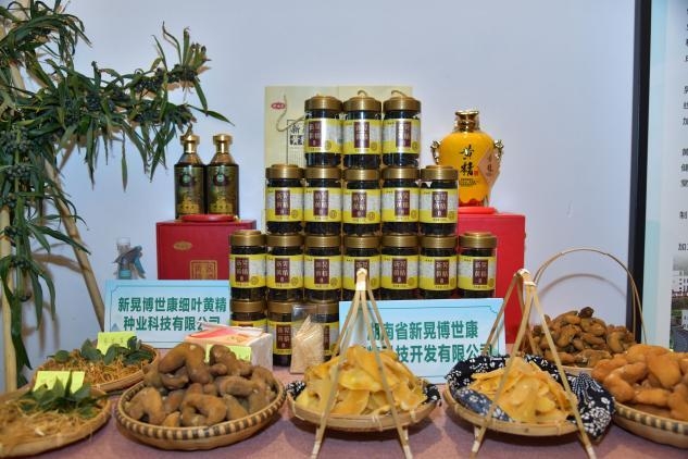 怀化精彩亮相《你好中国!走进湖南大张区》大型直播活动