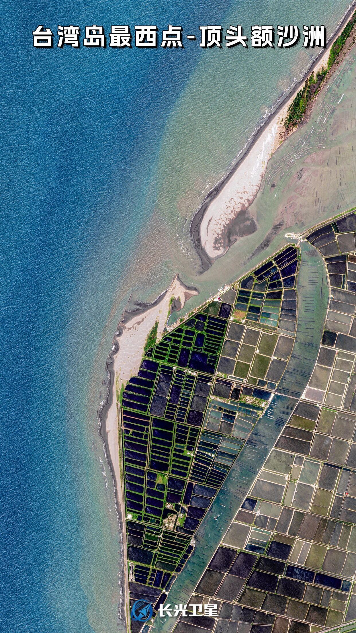 太空视角看宝岛,这是中国台湾省!