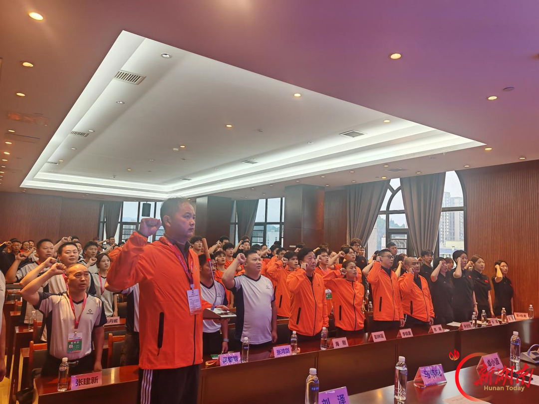 湘西州第二届青少年三大球运动会裁判员会议在保靖召开