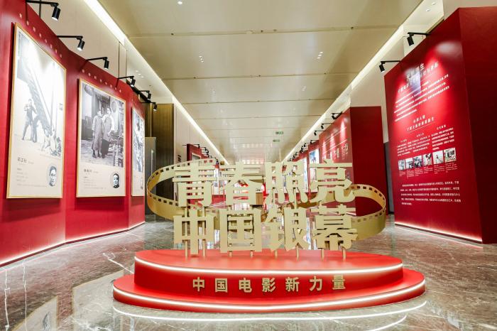 第九届中国电影新力量论坛举办