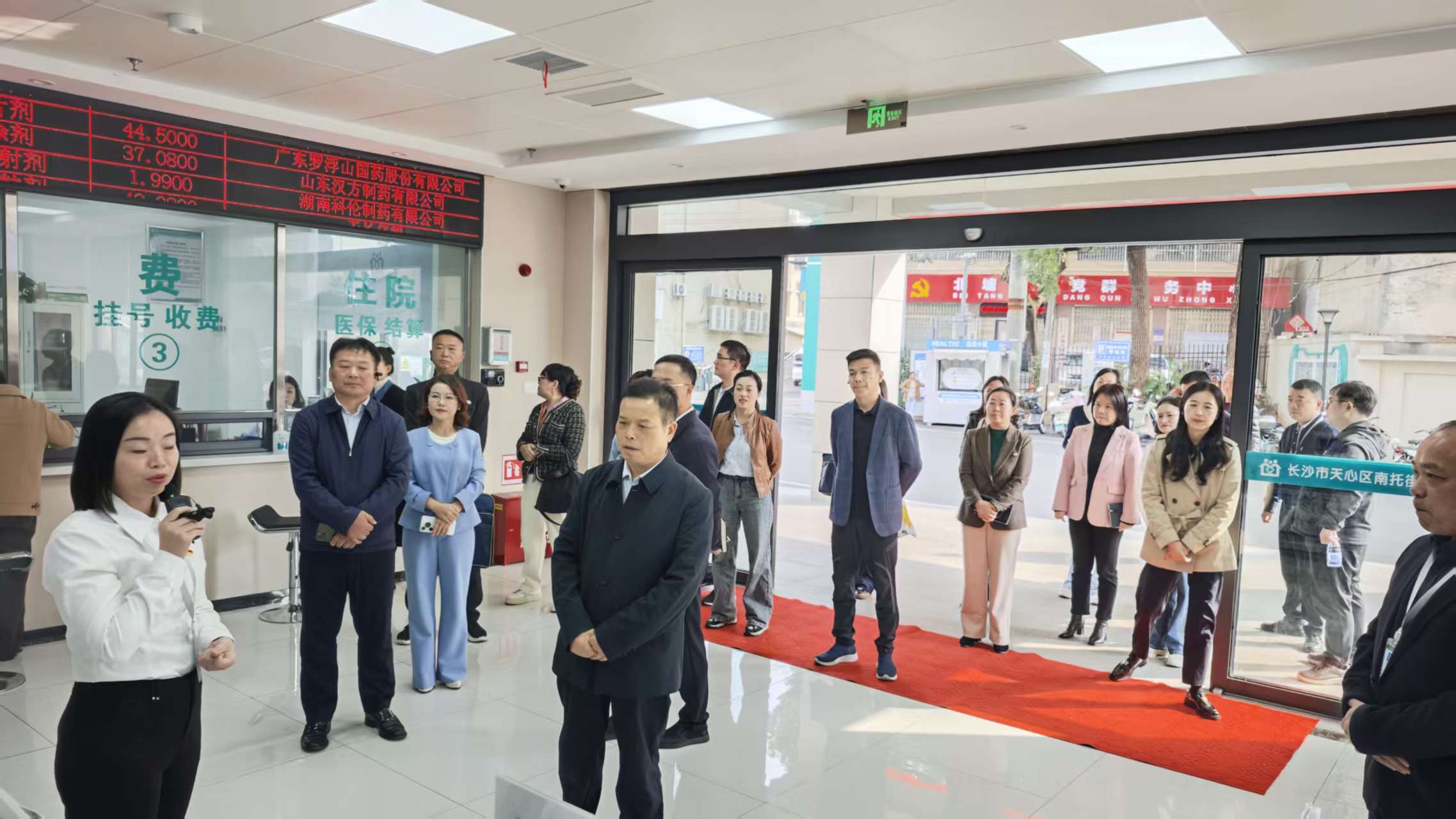 履职答卷写在民心深处——天心区第六届人大常委会五年履职侧记