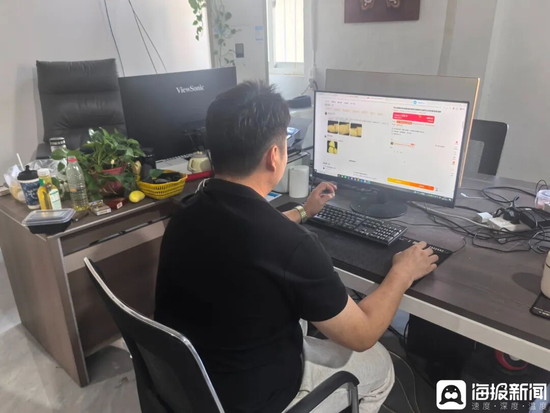 258元网购龟背竹养半年死了,顾客要求全额退款,商家拒绝后被投诉到闭店,对方竟告上法庭,商家决定应诉:店都没了,我为什么要妥协