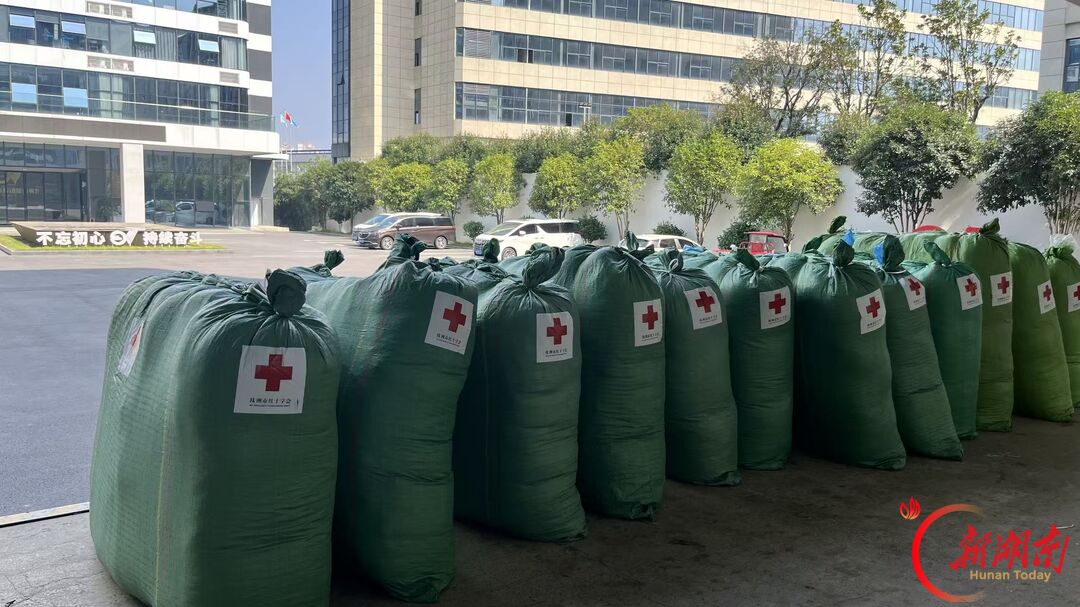共渡难关!欧微集团联合株洲市红十字会调拨99万元物资紧急驰援西藏