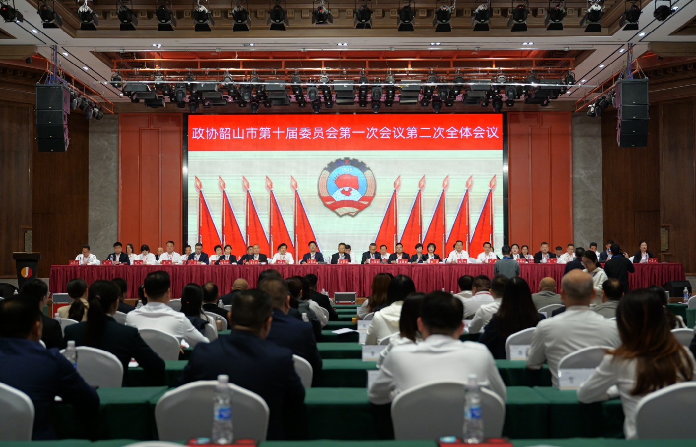 刘亚军当选韶山市政协主席