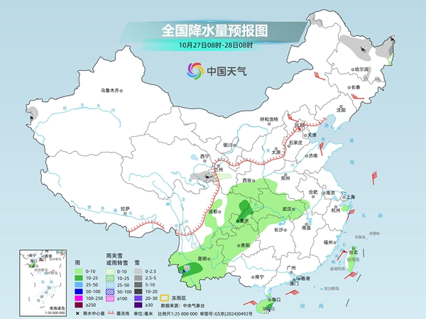 冷空气上线!北方雨雪增多 多地迎立秋后最冷一天