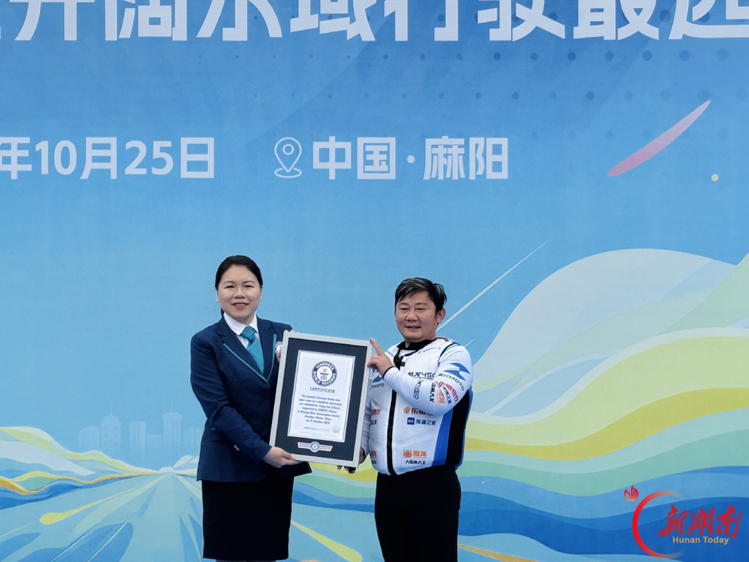十七年,从20米到40.74公里——张雪和他的“有梦想,就去追”