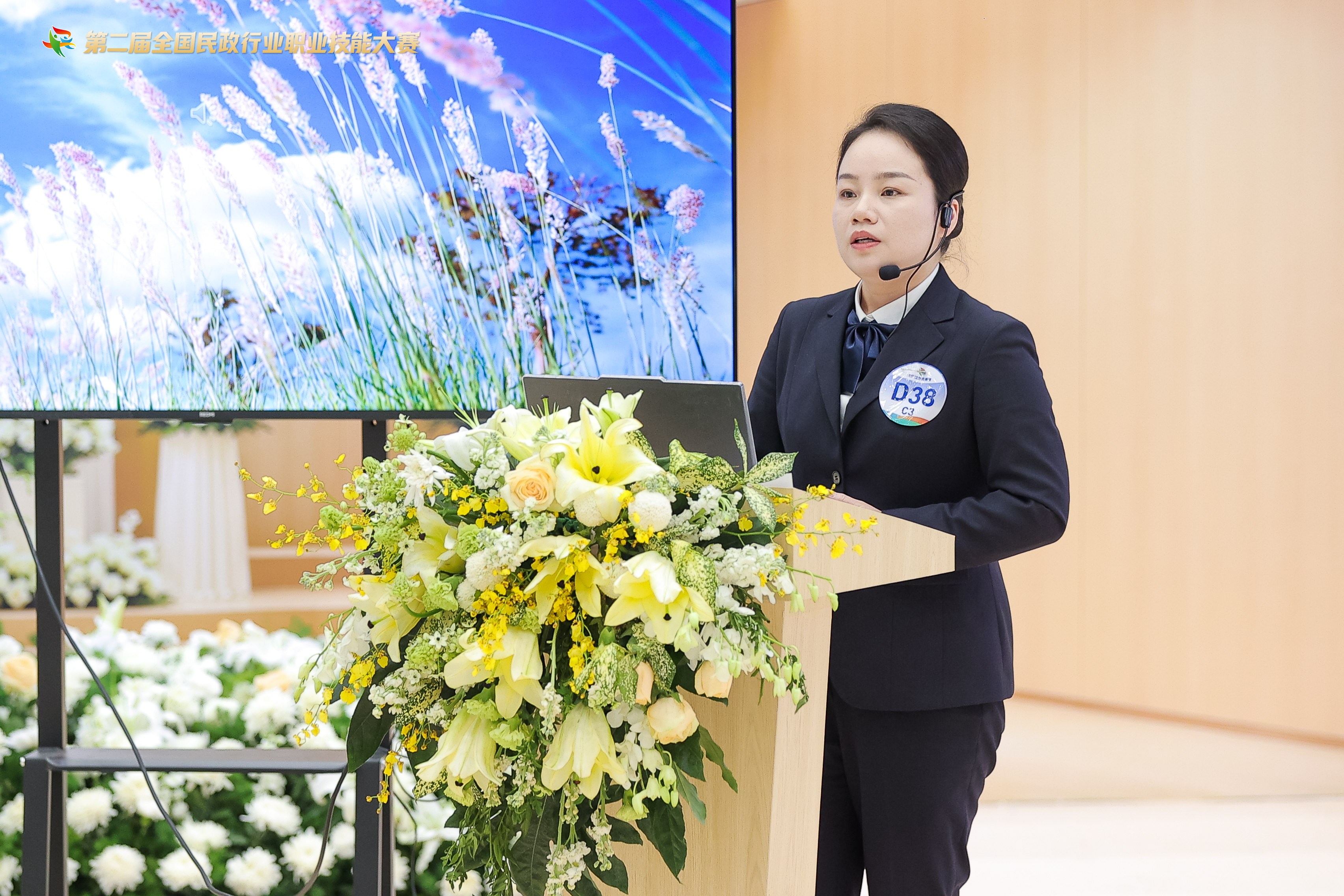 在国赛现场，见证“民政技能湘军”的高光时刻