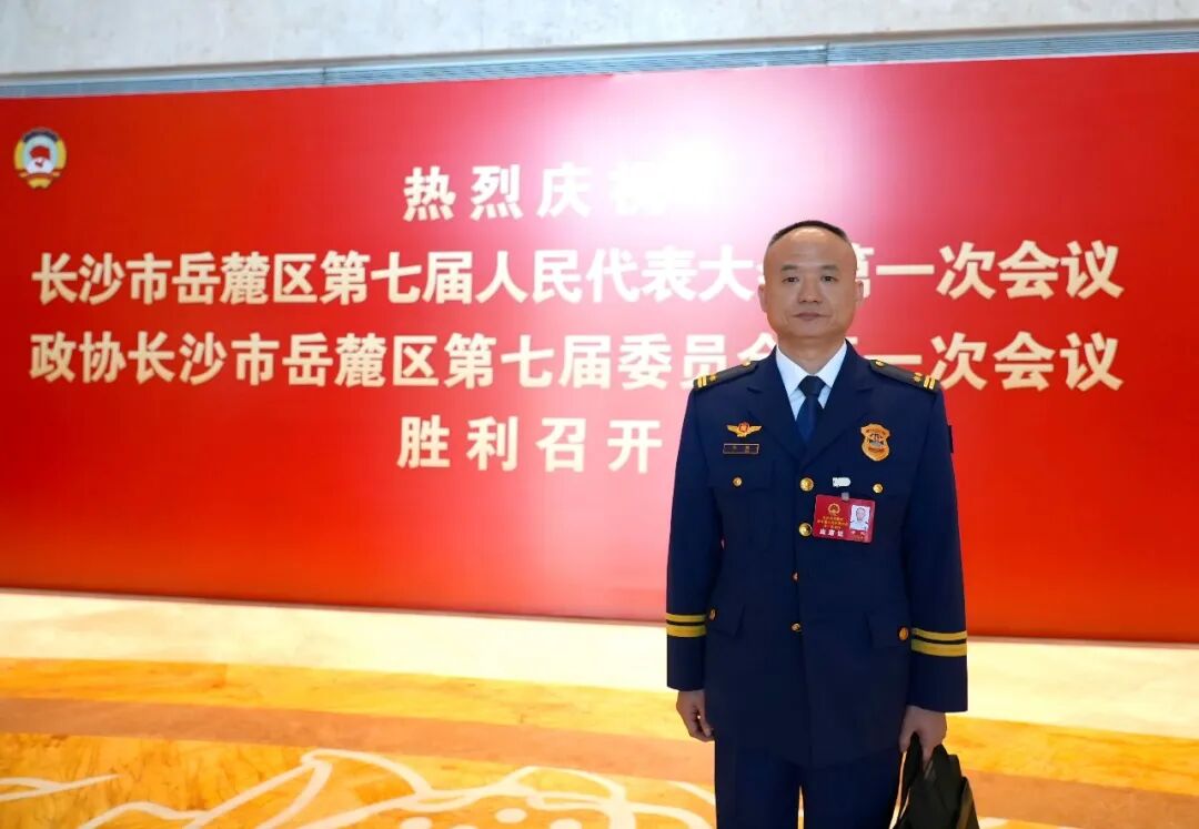 岳麓区两会代表委员热议政府工作报告①