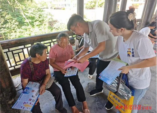 实干践初心 幸福惠万家——看新晃如何用心用情办好民生实事
