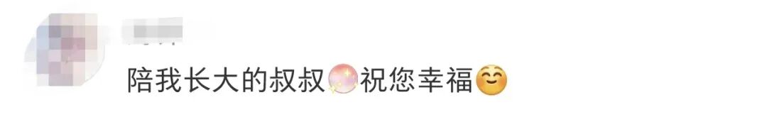 70岁董浩叔叔晒婚纱照:欢迎参加我的婚礼,沾沾喜气吧