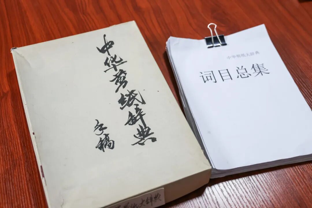 【文艺3040】一剪一世界,六代纸上春——记剪纸艺术家秦石蛟
