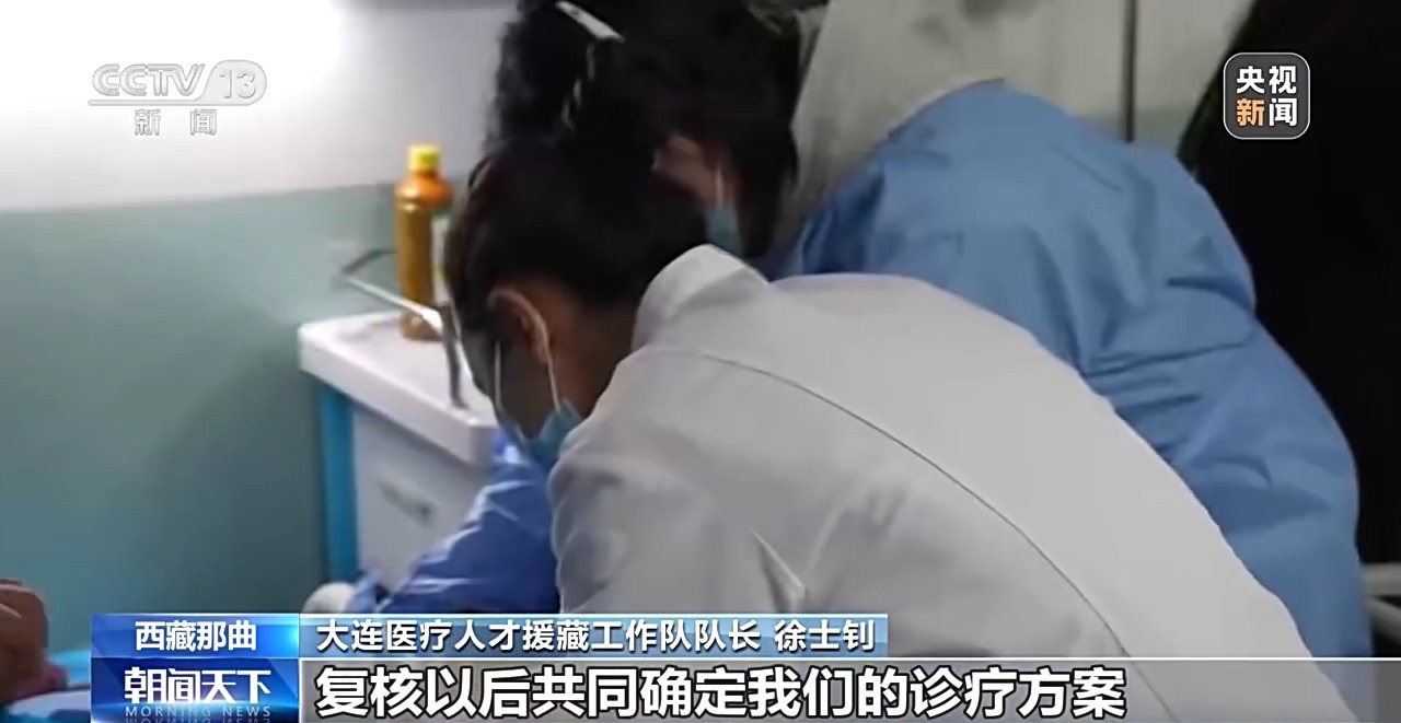 “一人一策”救治伤员、安置板房正在搭建 地震救援最新进展