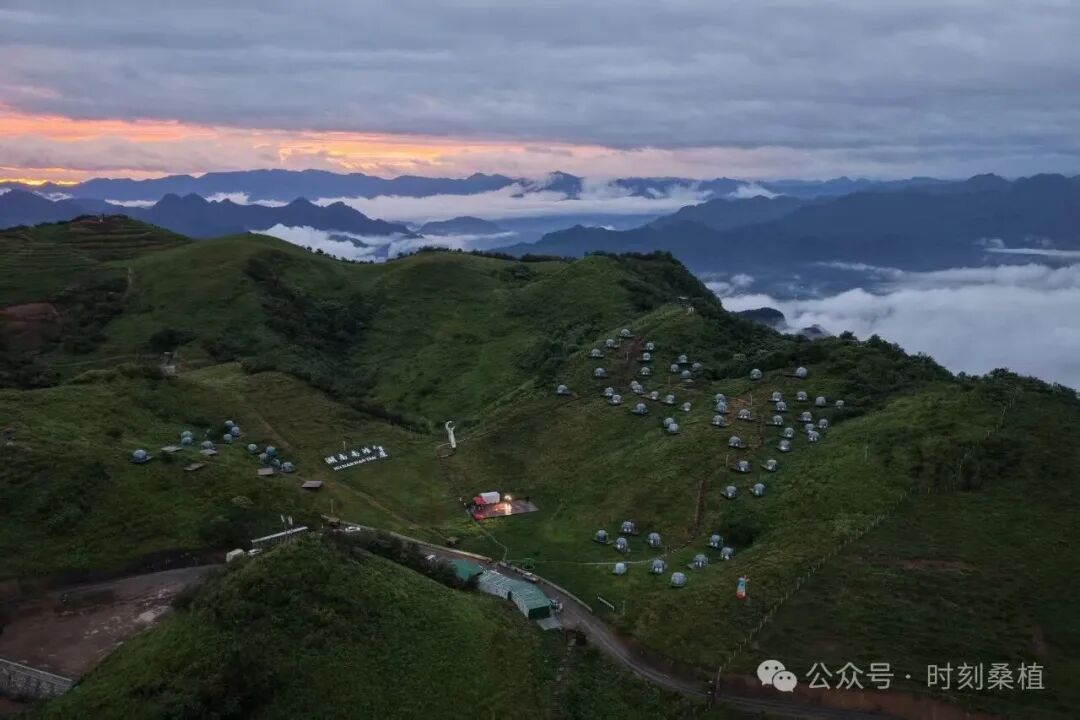 2026动感星空·湖南山地徒步大会（桑植站）开幕