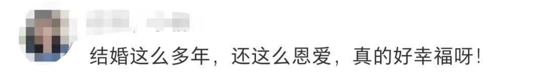70岁董浩叔叔晒婚纱照:欢迎参加我的婚礼,沾沾喜气吧