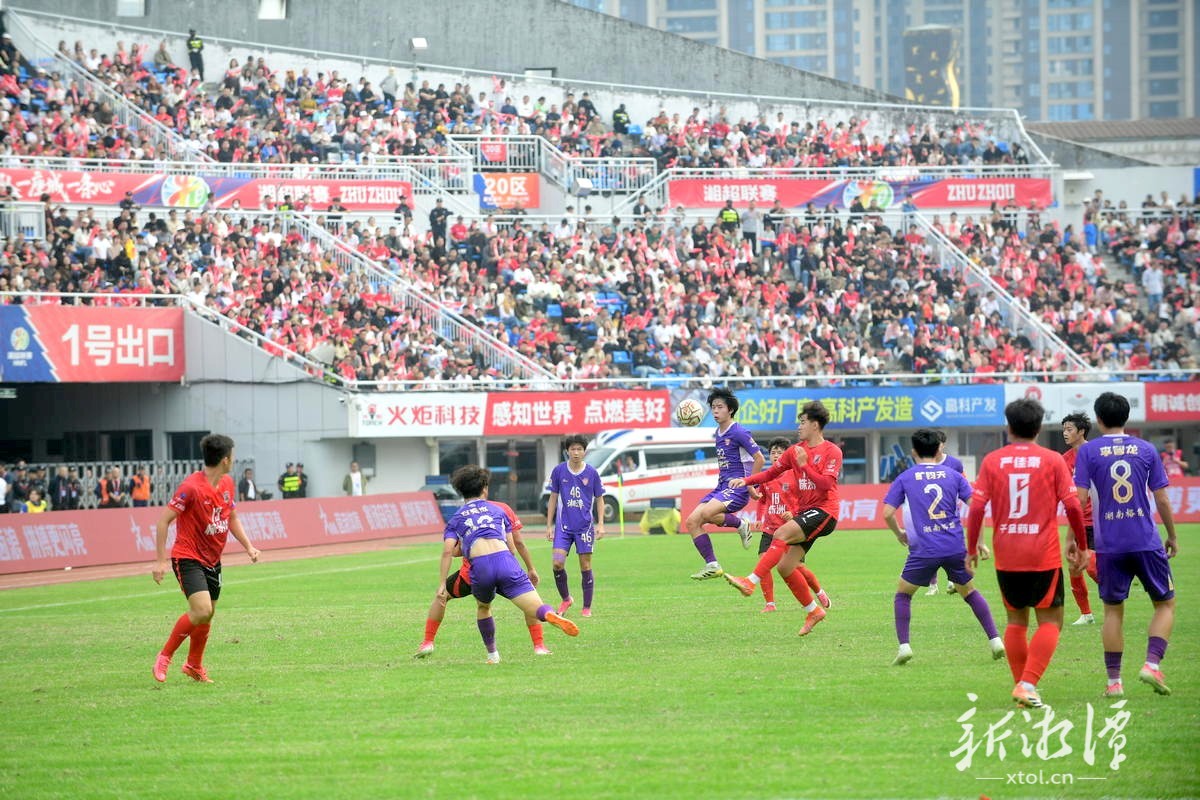 读秒点球定胜负,湘潭客场1:0力克株洲