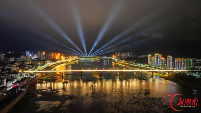精彩，才刚刚开始——第五届怀化市旅游发展大会在辰溪举行