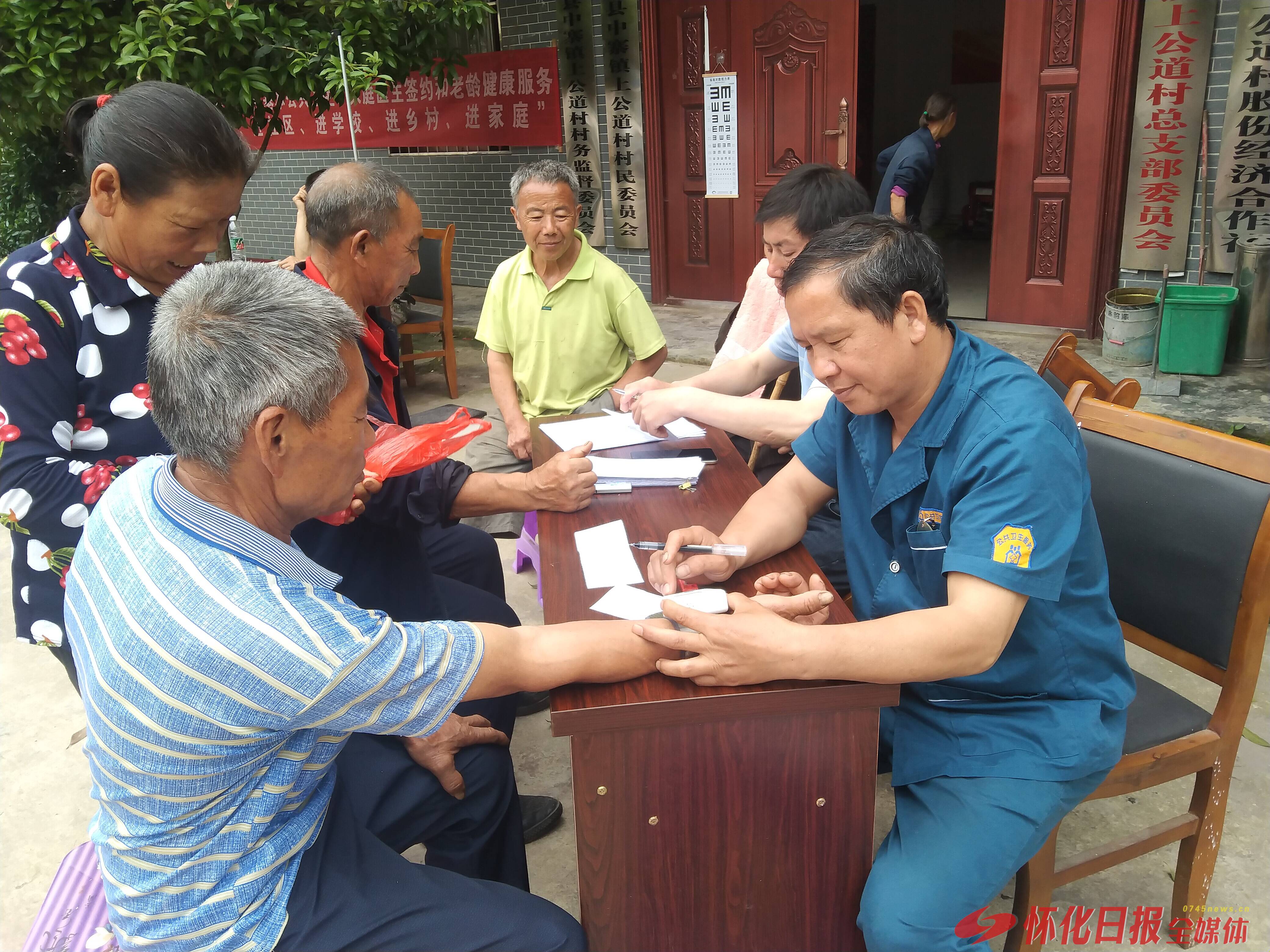 实干践初心 幸福惠万家——看新晃如何用心用情办好民生实事
