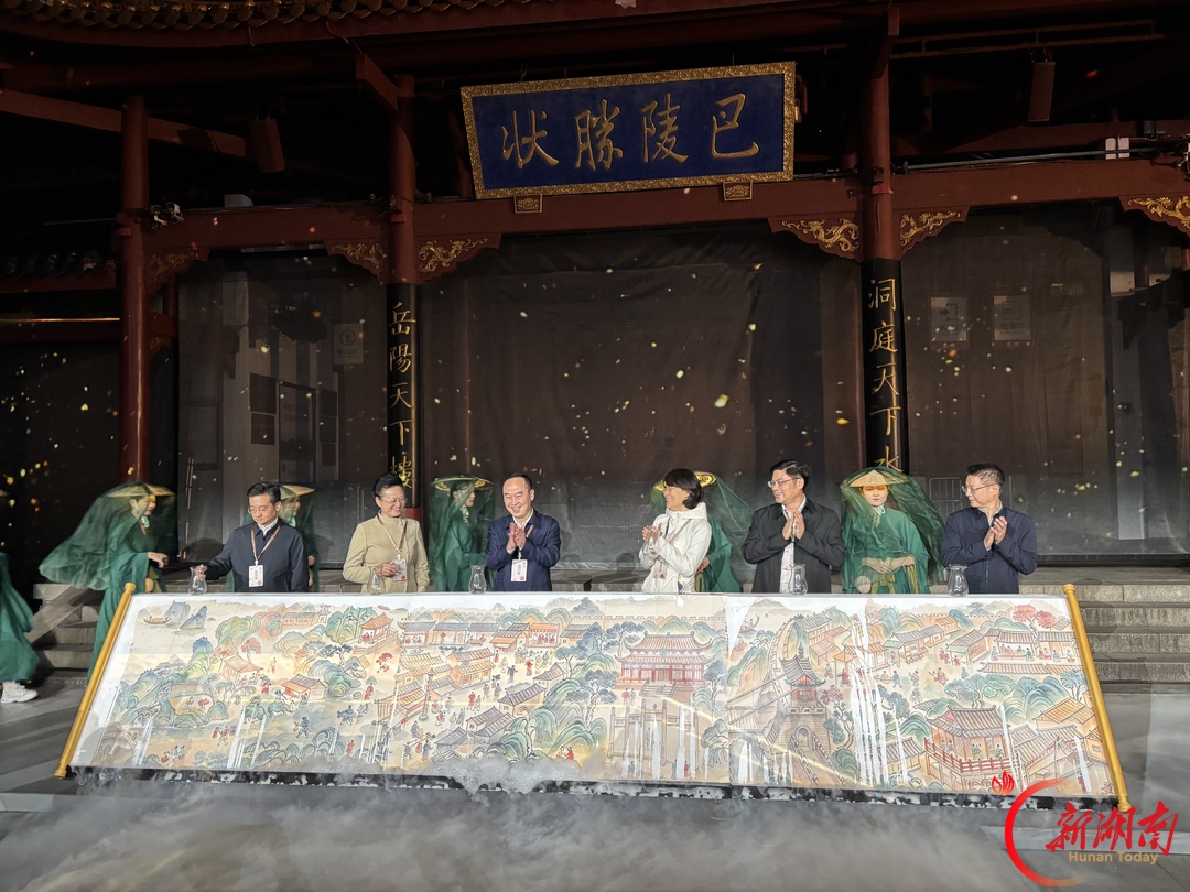 千古一楼立·忧乐共此时⑥｜一楼承文脉 @湖南日报要闻
