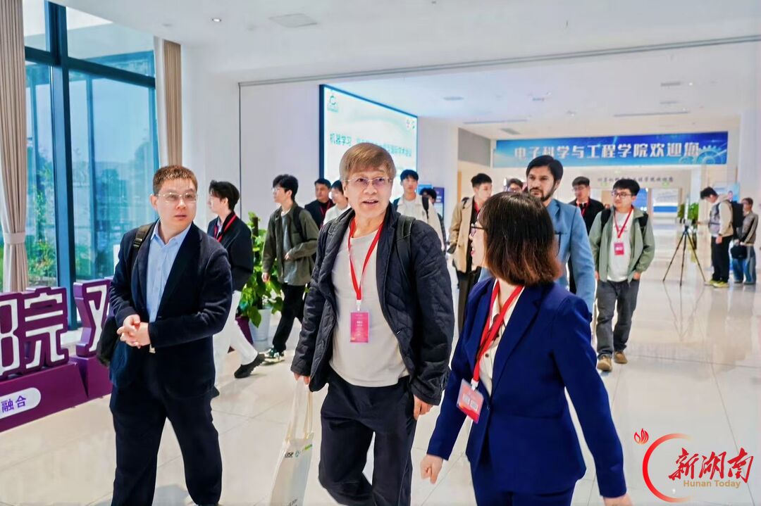 MLEIL2026在长沙召开,湖南信息学院助力人工智能前沿创新与国际学术对话