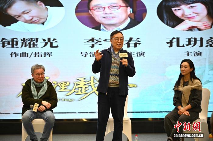 “专业京剧爱好者”李宝春：“人虽老，仍疯狂”