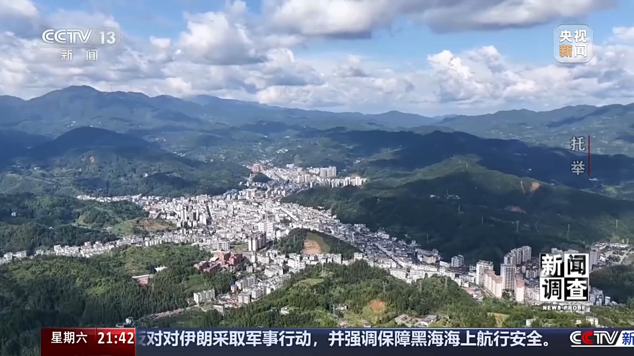 新闻调查丨“不因学致贫、不因贫失学” 一座县城的暖心托举
