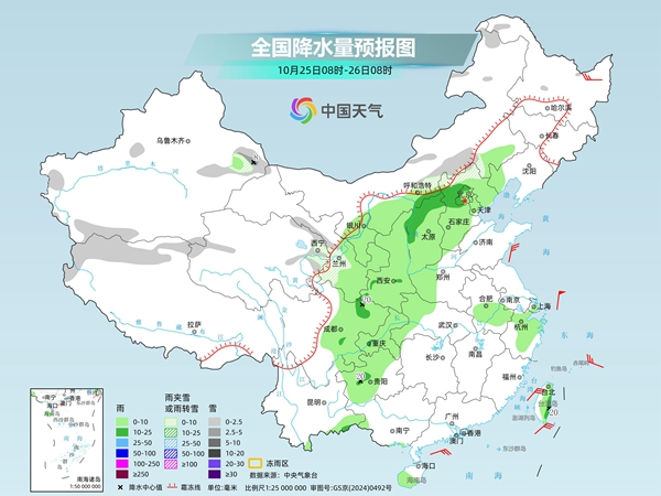 冷空气上线！北方雨雪增多 多地迎立秋后最冷一天