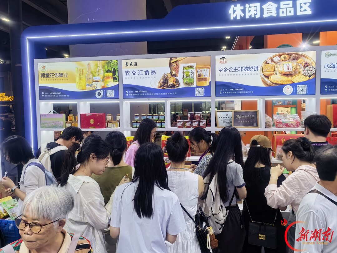 聚焦“一带两极三区” 祁东县:激活县域经济发展新动能