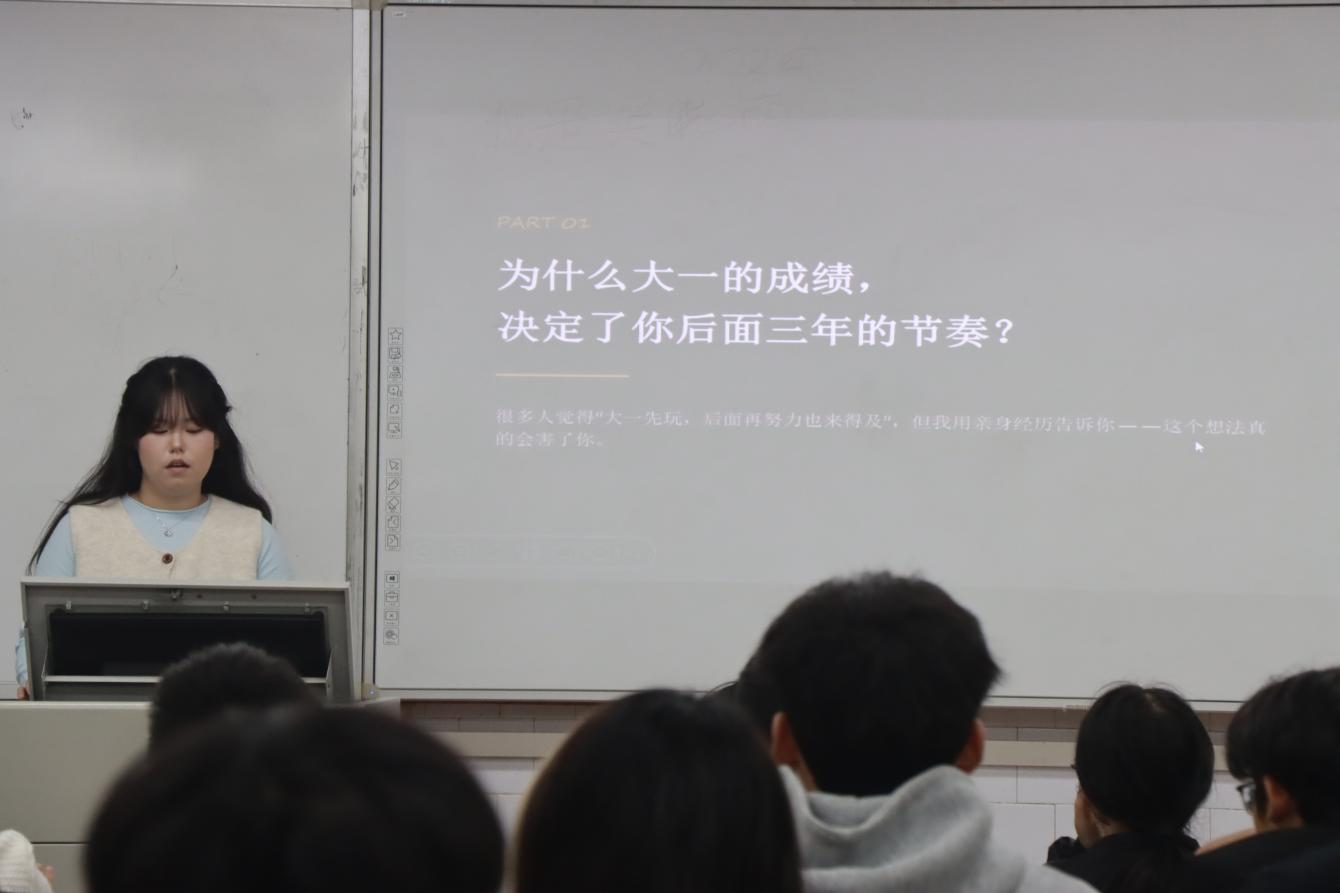 湖南信息职院:晚自习的“潮”,这次是“榜样潮”