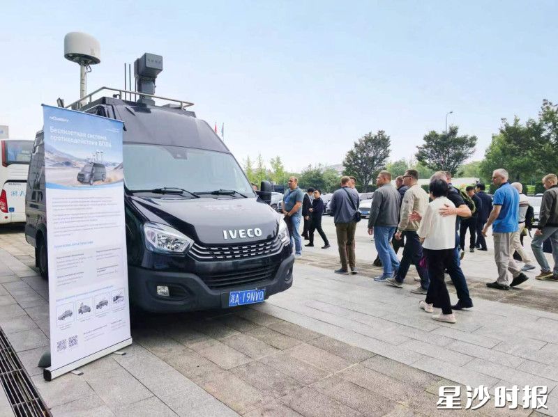 白俄罗斯学员专程来“取经”，星沙低空“安全方案”凭什么出圈？