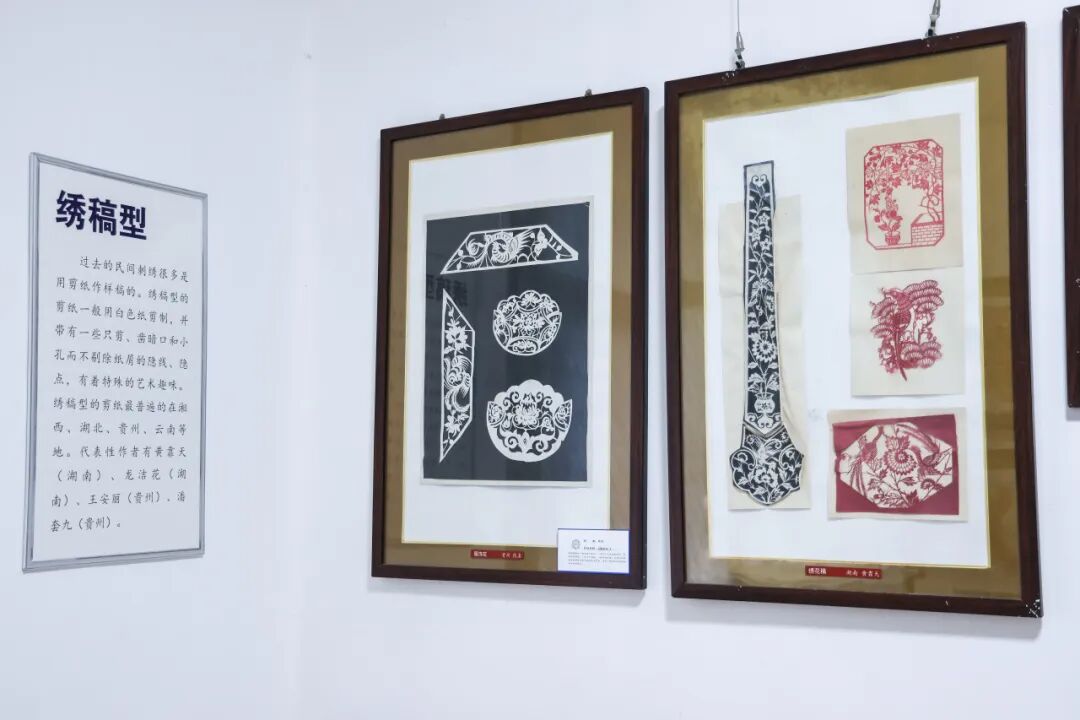 【文艺3040】一剪一世界,六代纸上春——记剪纸艺术家秦石蛟