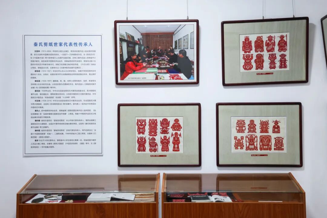 【文艺3040】一剪一世界,六代纸上春——记剪纸艺术家秦石蛟