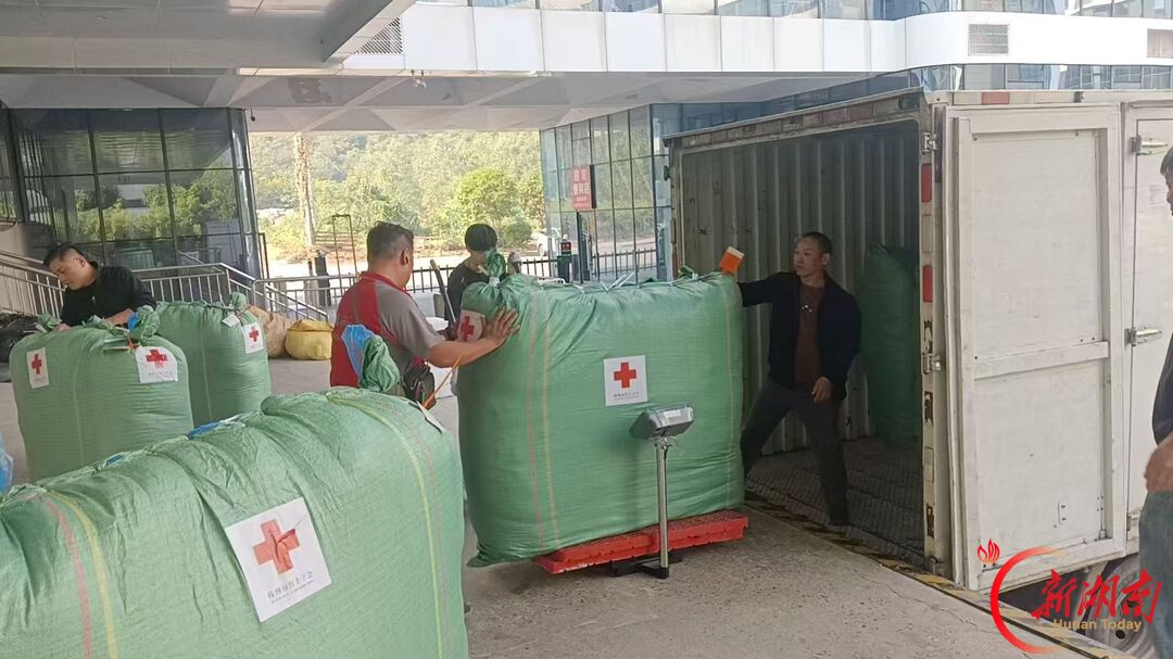 共渡难关!欧微集团联合株洲市红十字会调拨99万元物资紧急驰援西藏
