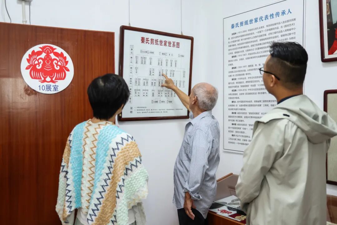 【文艺3040】一剪一世界,六代纸上春——记剪纸艺术家秦石蛟
