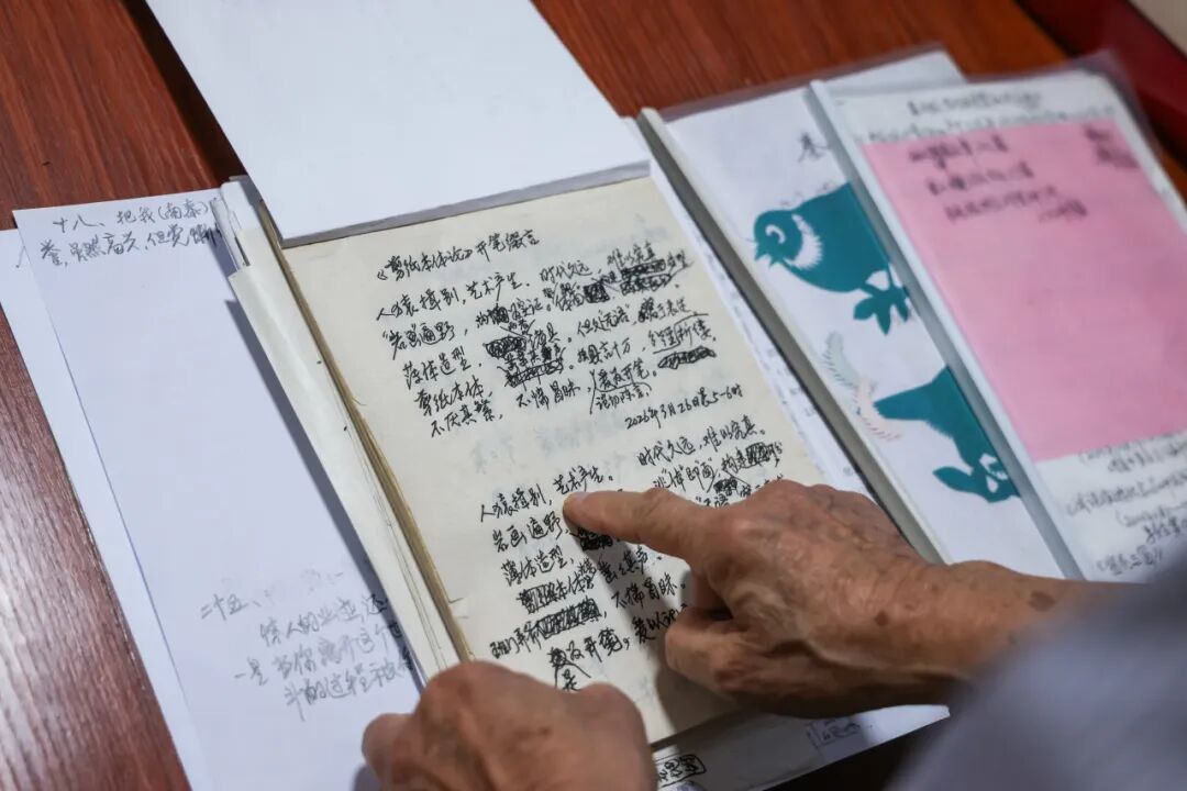 【文艺3040】一剪一世界,六代纸上春——记剪纸艺术家秦石蛟