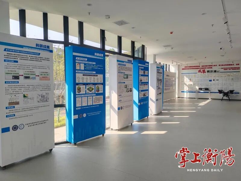 办好衡阳试验站！中国科学院地理资源所与衡阳深化合作，更多成果将落地