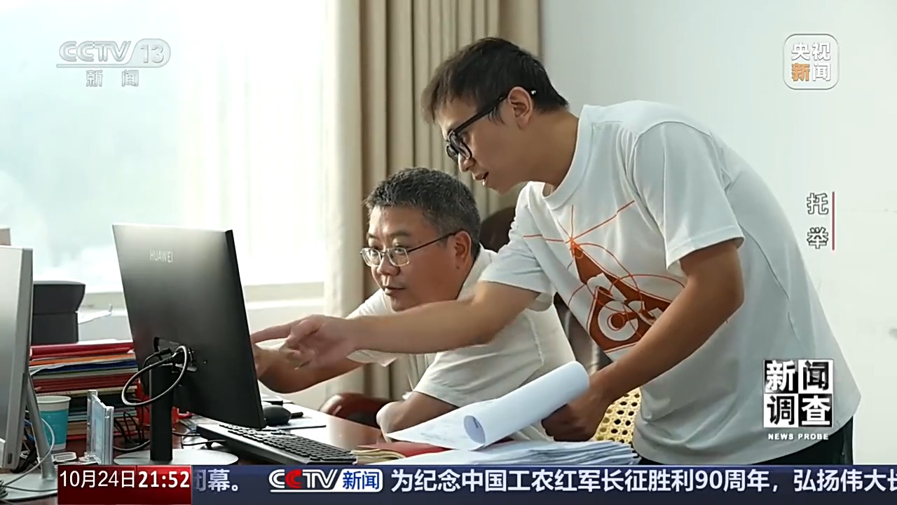 新闻调查丨“不因学致贫、不因贫失学” 一座县城的暖心托举