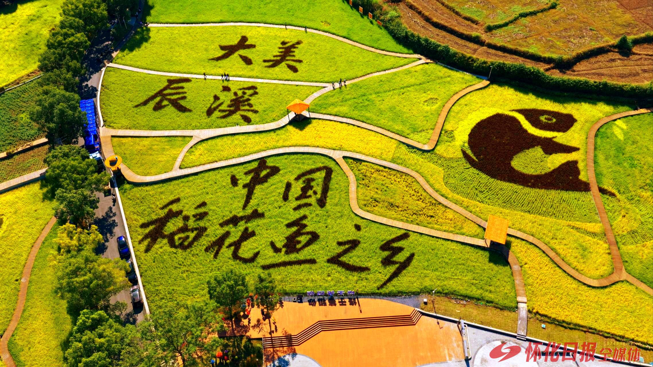 热血铸就兵工魂