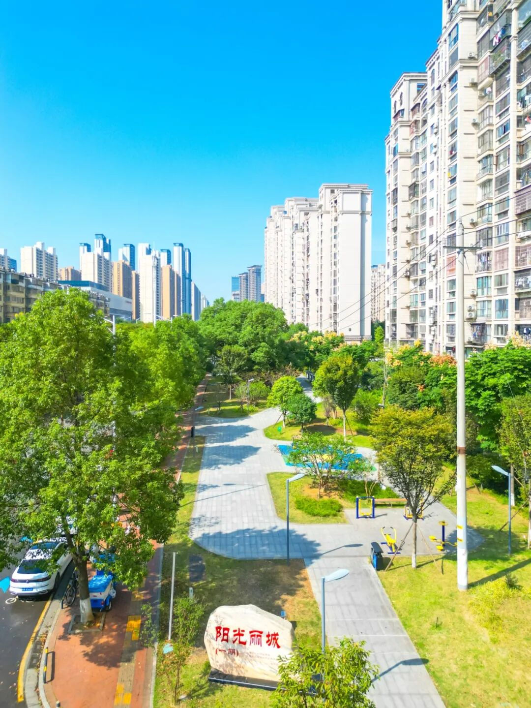 湘江新区建成123处公园，小口袋藏大幸福