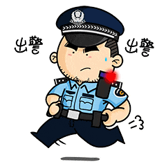 包厢暗藏“透视眼”!天元公安打掉利用窃听窃照设备诈赌团伙
