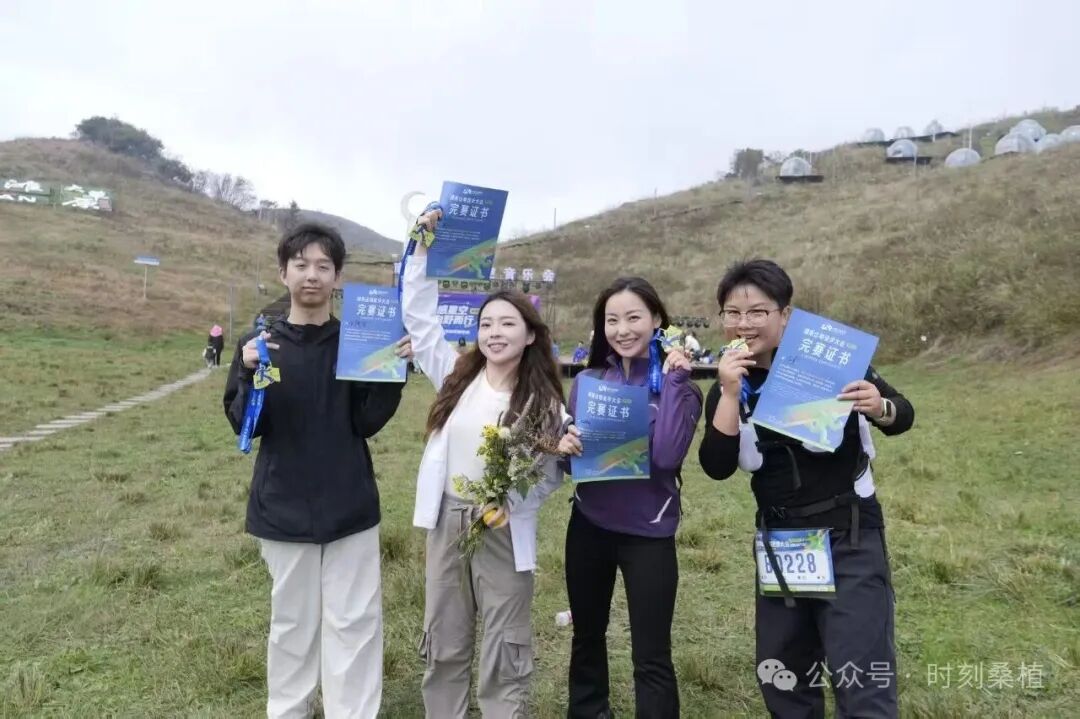 2026动感星空·湖南山地徒步大会（桑植站）开幕