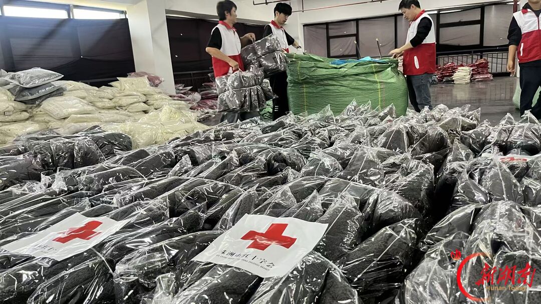 共渡难关!欧微集团联合株洲市红十字会调拨99万元物资紧急驰援西藏