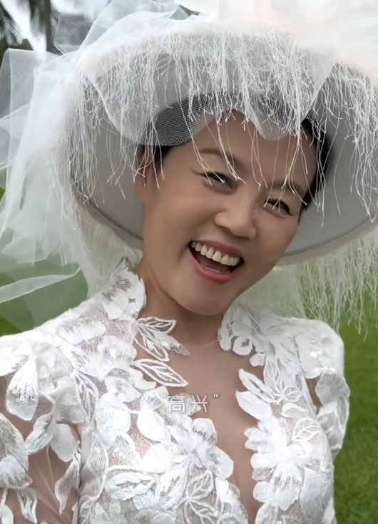 70岁董浩叔叔晒婚纱照:欢迎参加我的婚礼,沾沾喜气吧