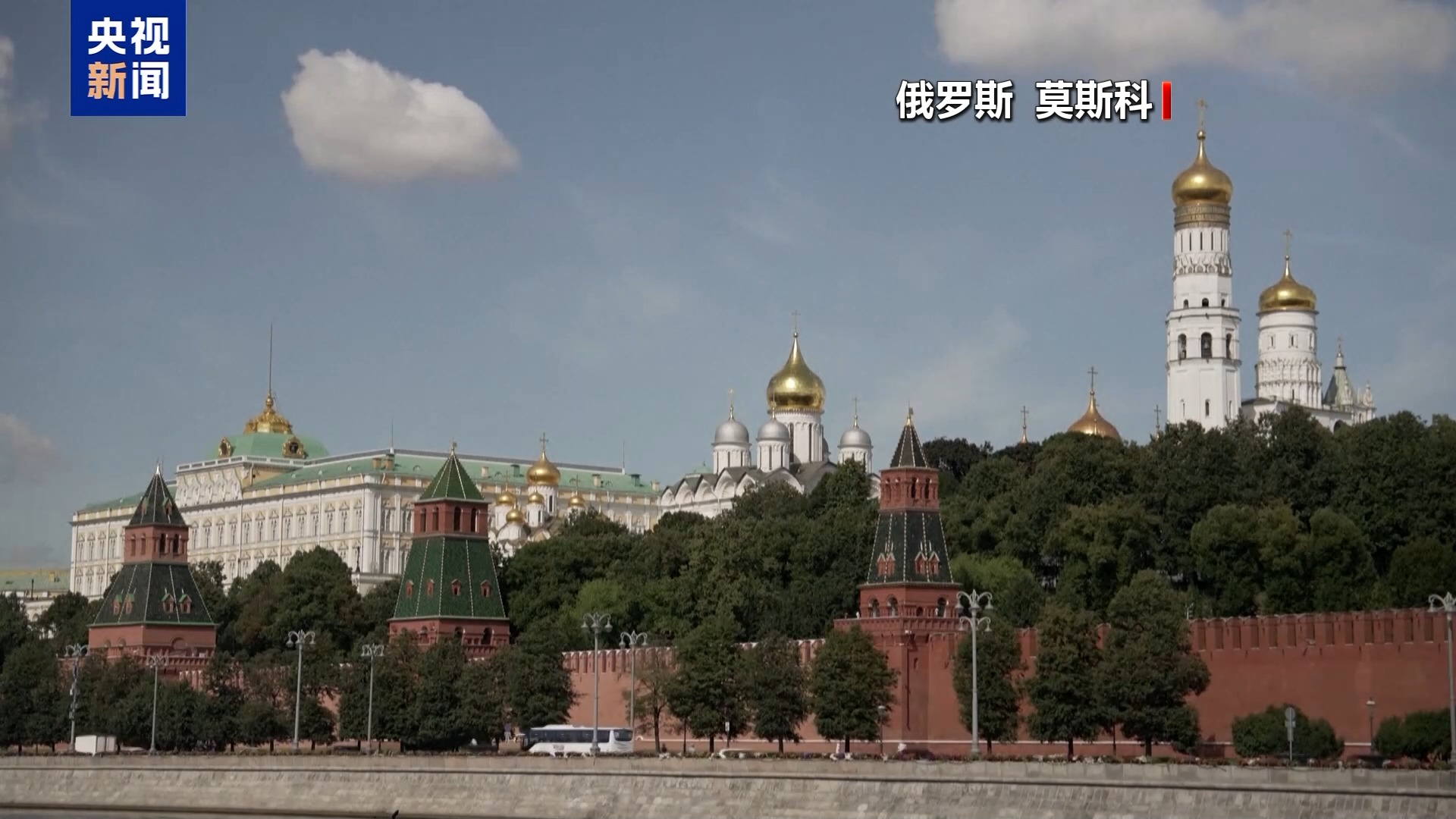 时间已敲定 俄乌局部同步停火能否成为打破僵局契机?