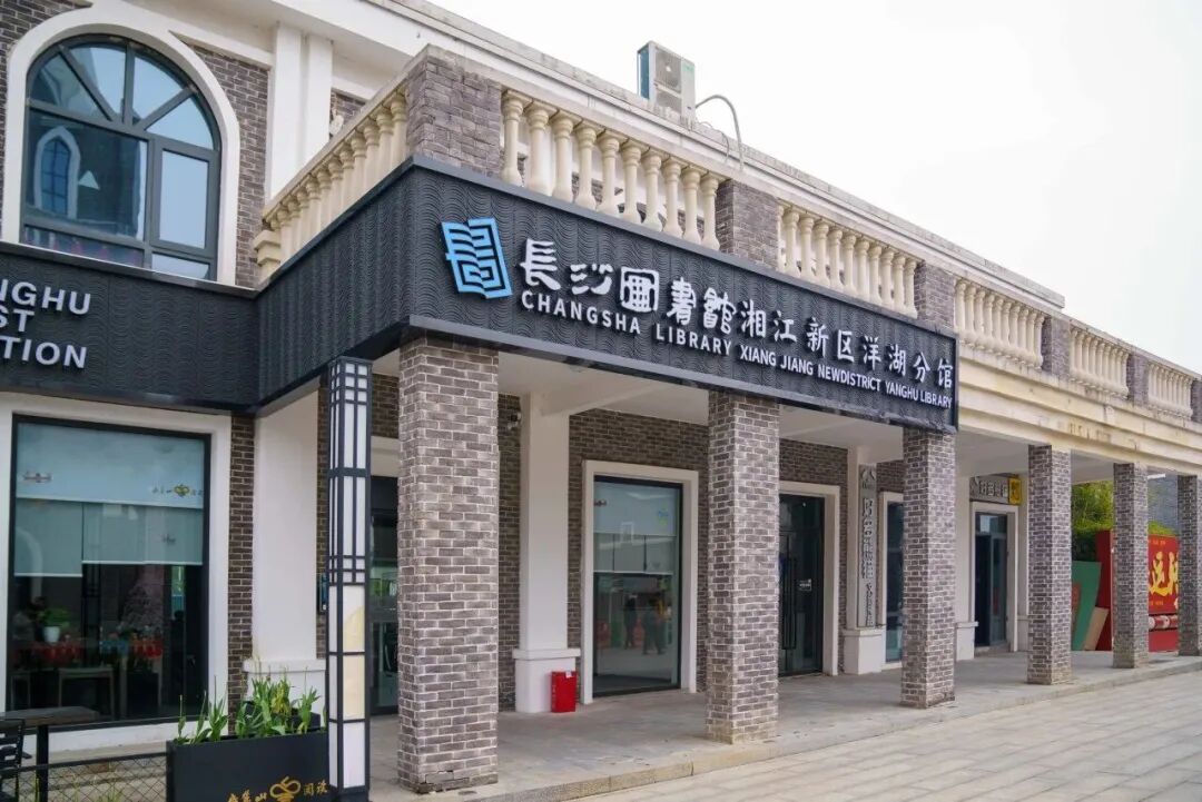 在新区，这些变化，就发生在家门口