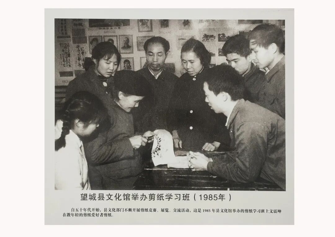 【文艺3040】一剪一世界,六代纸上春——记剪纸艺术家秦石蛟