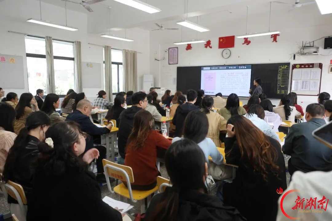 把教研现场搬进真实课堂,湘鄂赣千名教师共研“三新课堂”