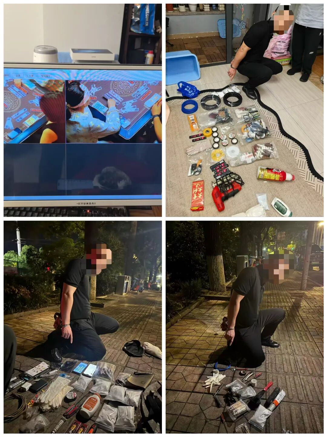 包厢暗藏“透视眼”!天元公安打掉利用窃听窃照设备诈赌团伙