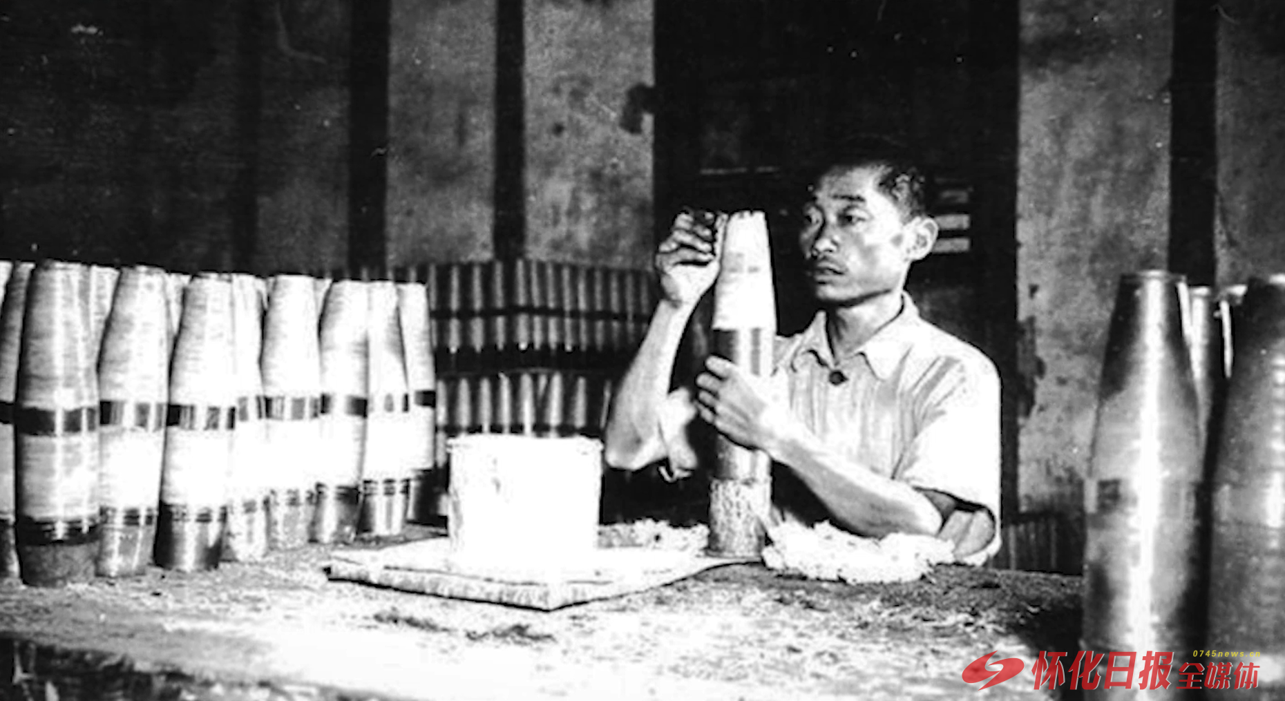 热血铸就兵工魂